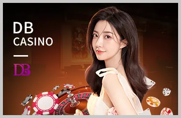 Giải đấu độc quyền